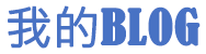伊犁哈萨克新闻网